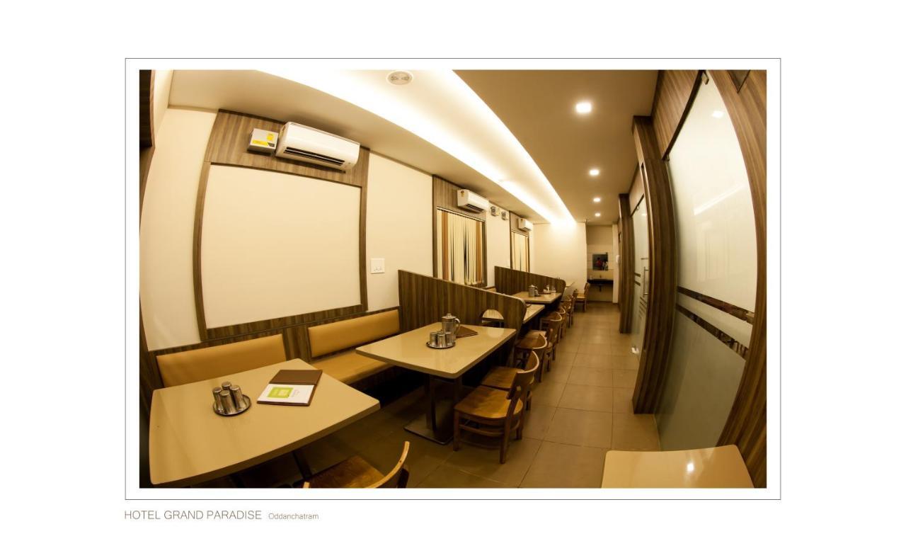 Hotel Grand Paradise Oddanchatram Luaran gambar